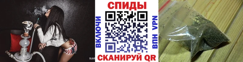 Бутират оксибутират  Белогорск 