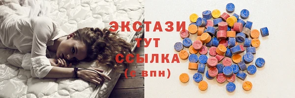 таблы Баксан