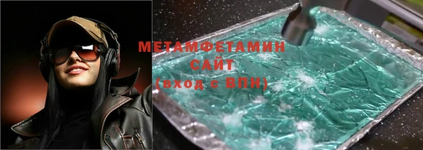 прущая мука Строитель