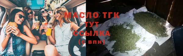 a pvp Балабаново