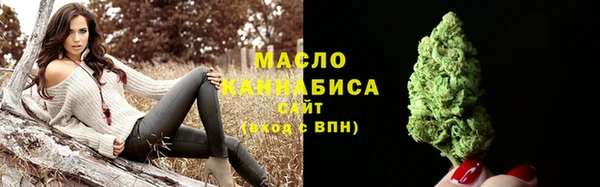 гидропоника Белокуриха
