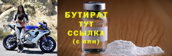 a pvp Балабаново