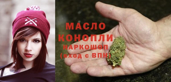 гидропоника Белокуриха
