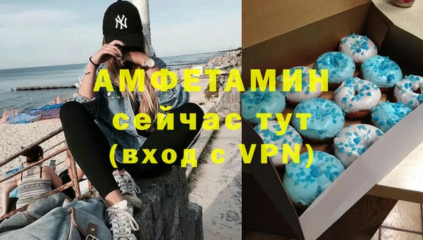 гидропоника Белокуриха