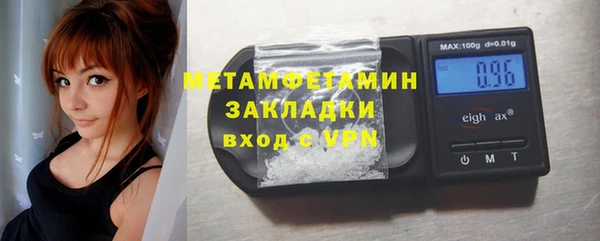 таблы Баксан