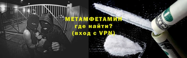 PSILOCYBIN Беломорск