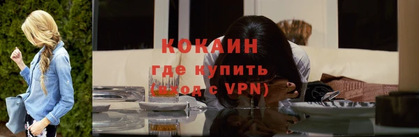таблы Баксан