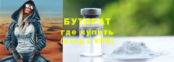гашишное масло Аркадак