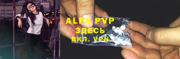 таблы Баксан