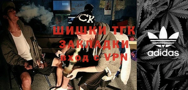 СК Балахна