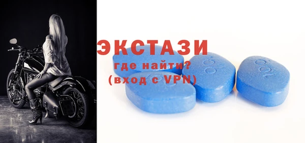 a pvp Балабаново