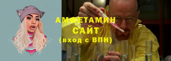 таблы Баксан