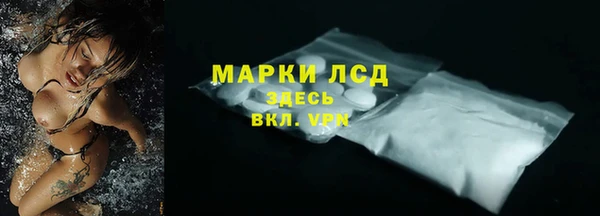 таблы Баксан