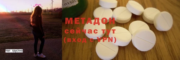 a pvp Балабаново