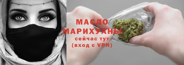 a pvp Балабаново