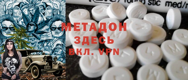 PSILOCYBIN Беломорск