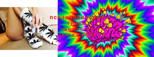 марки nbome Струнино