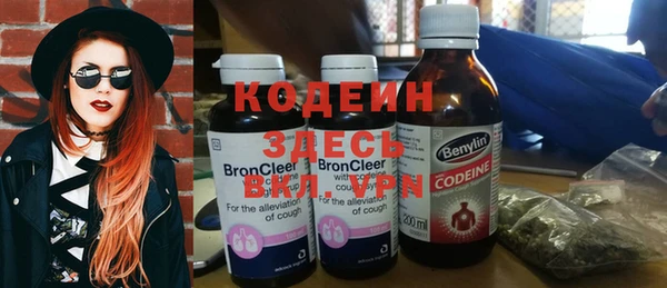 таблы Баксан