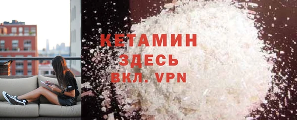 a pvp Балабаново