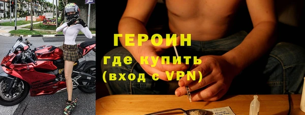 таблы Баксан