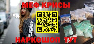 хмурый Балаково