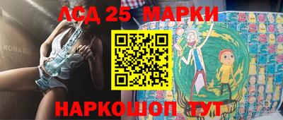хмурый Балаково