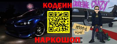 MDMA Premium VHQ Балашиха