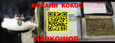 хмурый Балаково