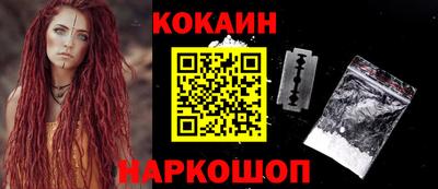 хмурый Балаково