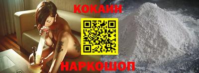 хмурый Балаково