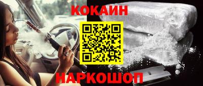 MDMA Premium VHQ Балашиха