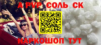MDMA Premium VHQ Балашиха