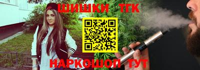 MDMA Premium VHQ Балашиха