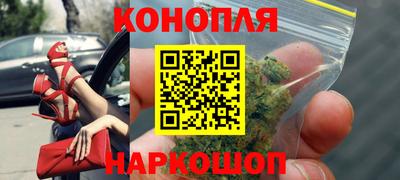 хмурый Балаково