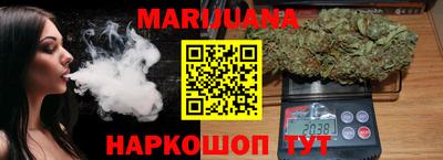 MDMA Premium VHQ Балашиха