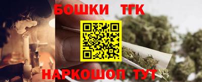 MDMA Premium VHQ Балашиха