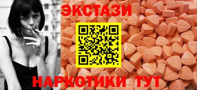 метамфетамин Аргун