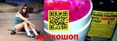 хмурый Балаково