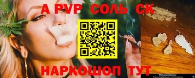 MDMA Premium VHQ Балашиха