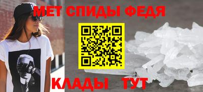 MDMA Premium VHQ Балашиха