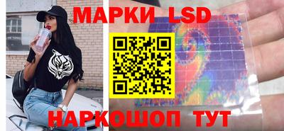 ALPHA PVP Апшеронск