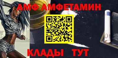 MDMA Premium VHQ Балашиха