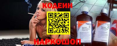 ECSTASY Балахна