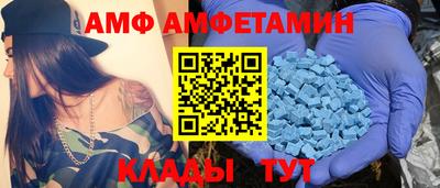 хмурый Балаково