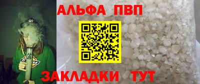 хмурый Балаково