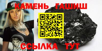хмурый Балаково