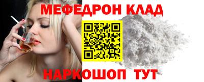 ALPHA PVP Апшеронск
