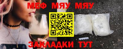 MDMA Premium VHQ Балашиха
