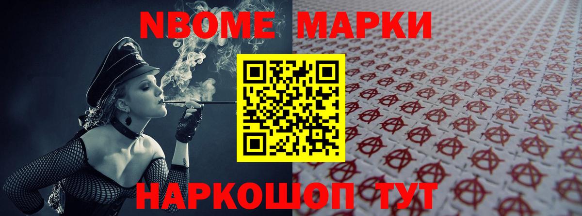 ЛСД экстази ecstasy  Вход с VPN  Лсд 25  Белогорск 