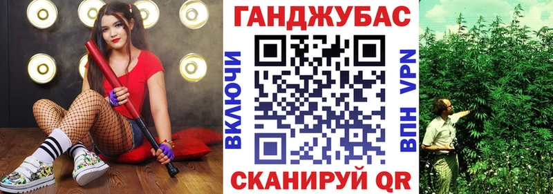 даркнет клад  Белогорск  МАРИХУАНА MAZAR  магазин продажи  